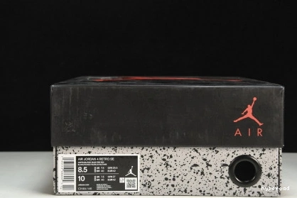 Hyperoad AIR THE 4 'WHAT 4' JORDAN RETRO SE 1123